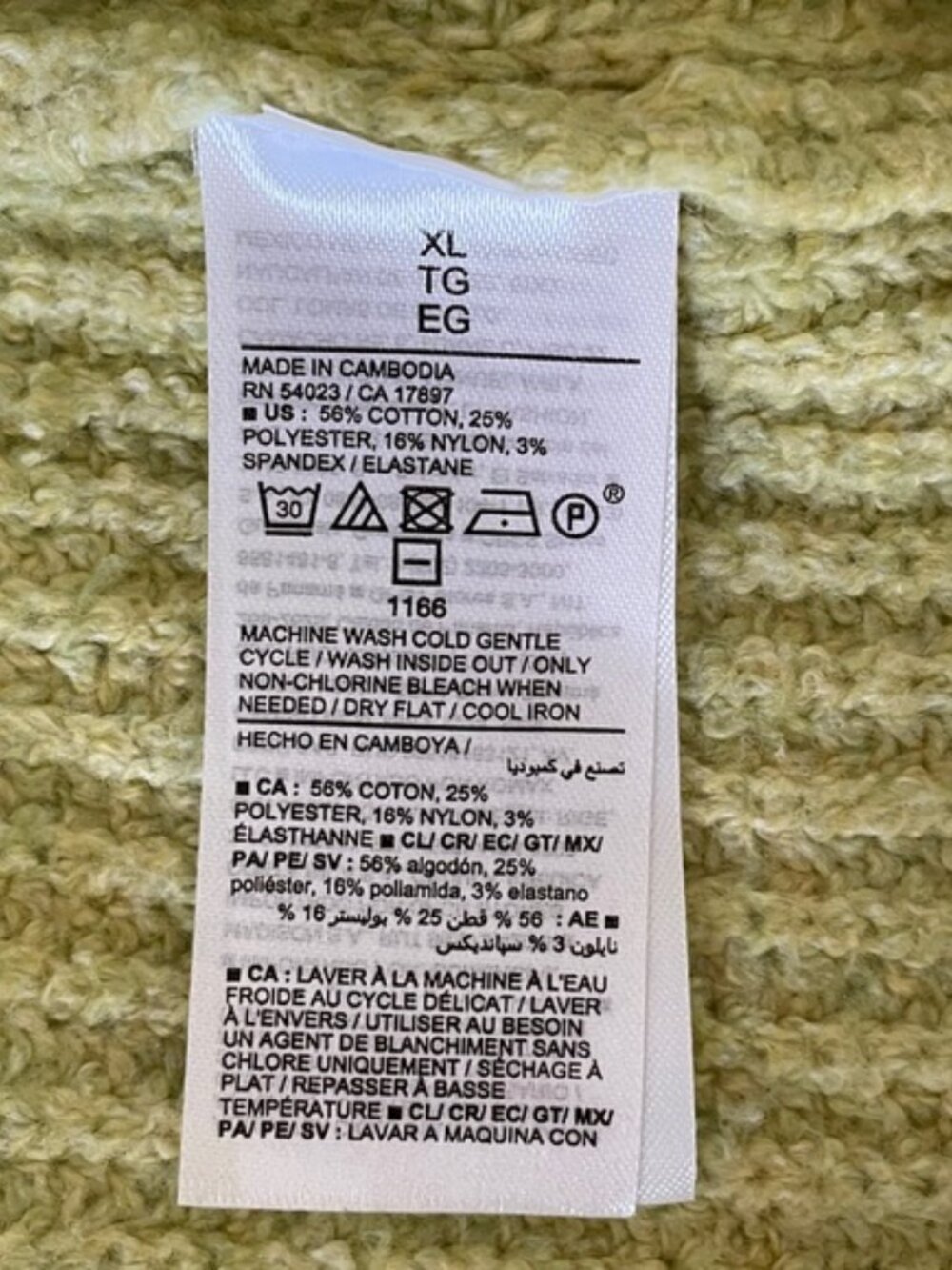 Old Navy Oversized Ribbed Sweater Mockneck Boxy SOSOFT - Picture 11 of 13